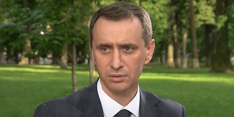 Виктор Ляшко, ляшко, минздрав, лекарство от коронавируса, коронавирус, covid-19, препараты, лечение коронавируса