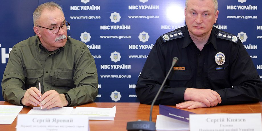 Фото: пресс-служба МВД