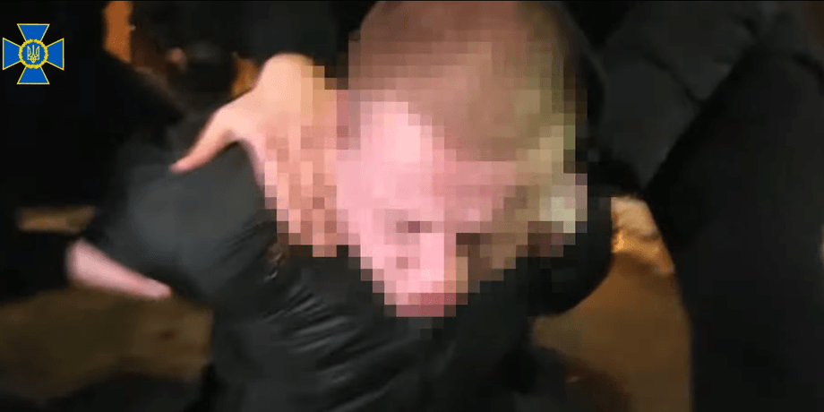 белорусский агент