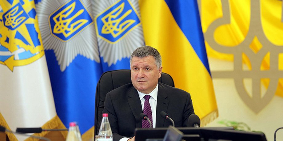 Фото: Пресс-служба МВД