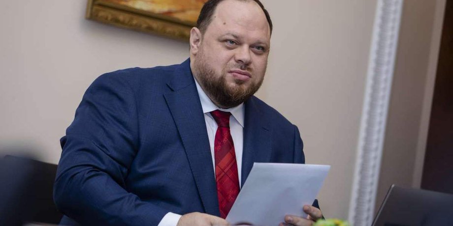 Руслан Стефанчук