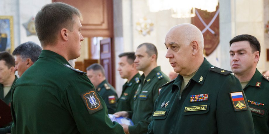 военная академия генштаба рф разведка