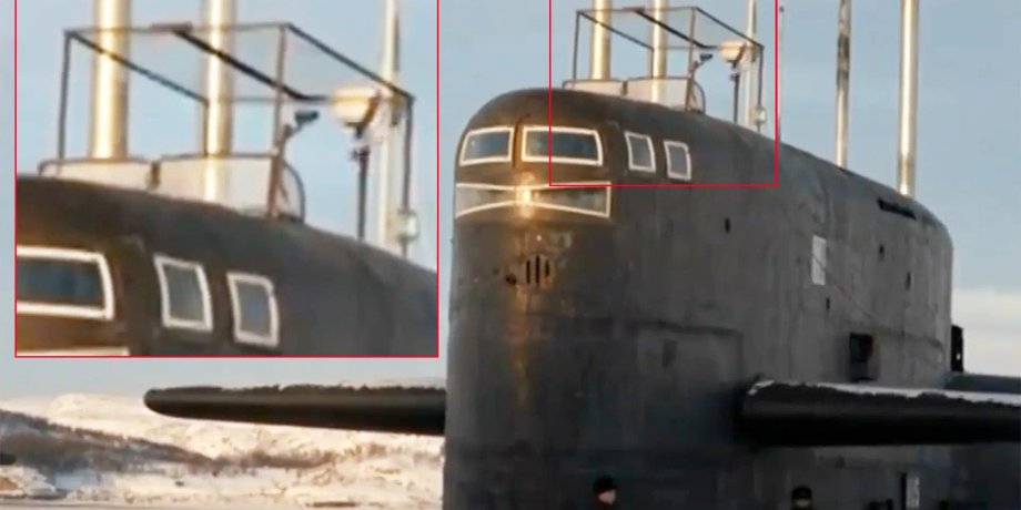 субмарина з мангалом