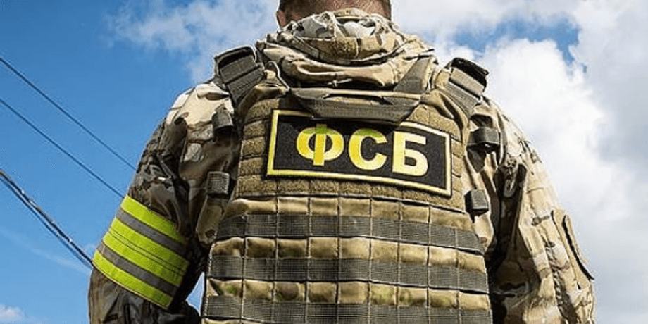 Фото: live24.ru