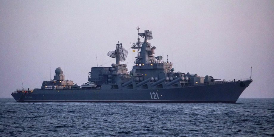 черноморский флот рф