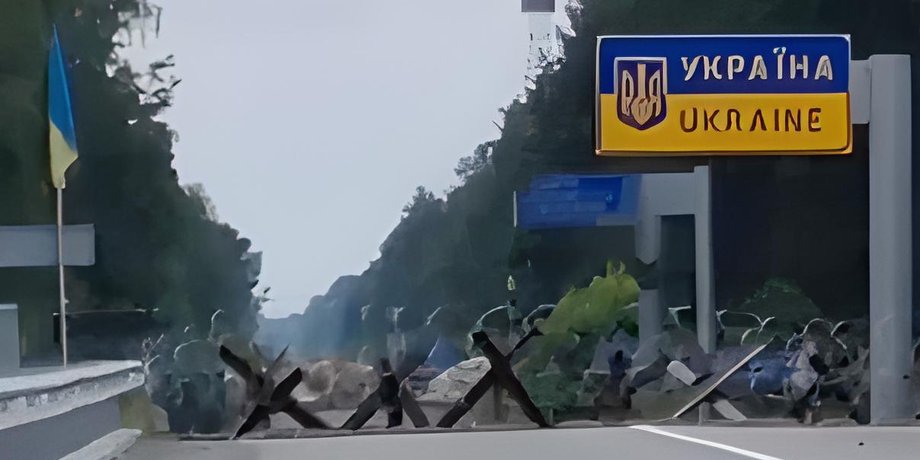 Граница Украины, фото