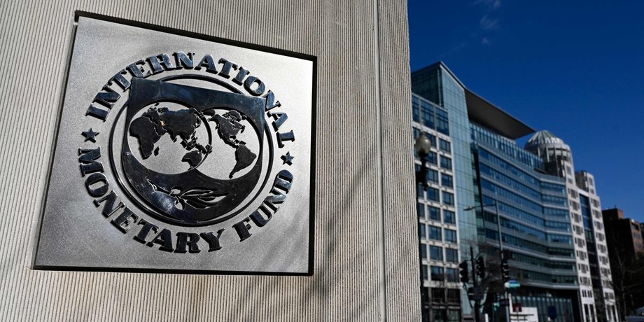 мвф фонд, помощь мвф, украина мвф, програма мвф
