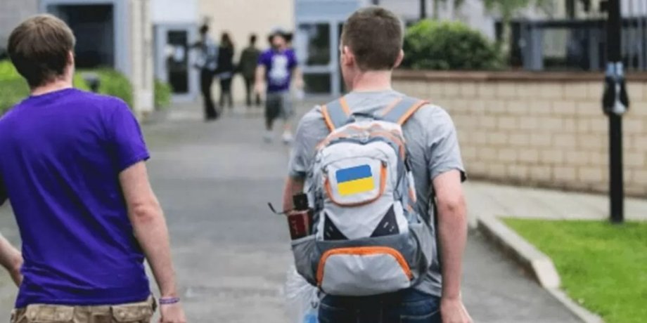 фотографии украинских мужчин, выезжающих за границу