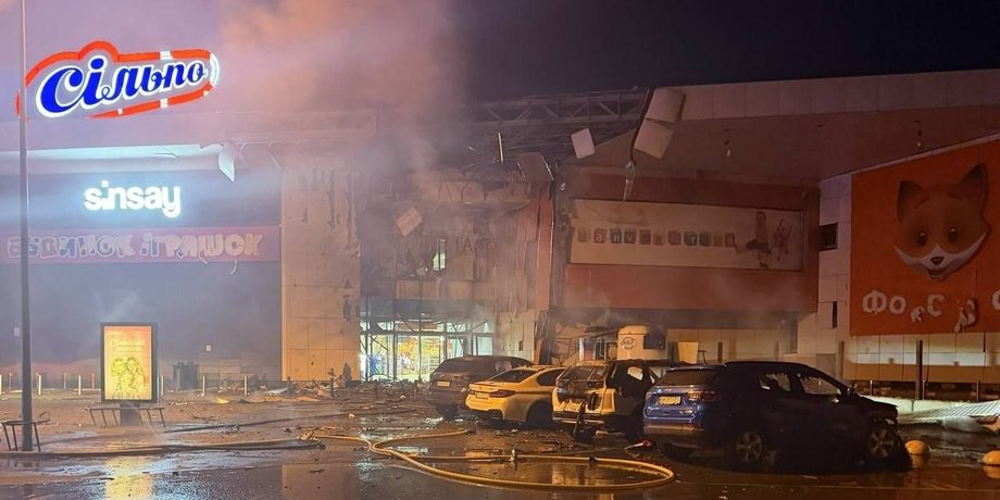 фото пожежі в Сумах після удару РФ 9 вересня