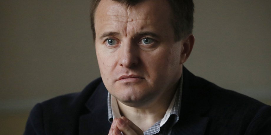 Владимир Демчишин