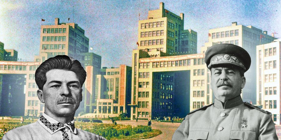 Харків, столиця України, Харків перша столиця, перенесення столиці, Харків конструктивізм, історія Харкова,