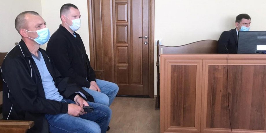 дело майдана
