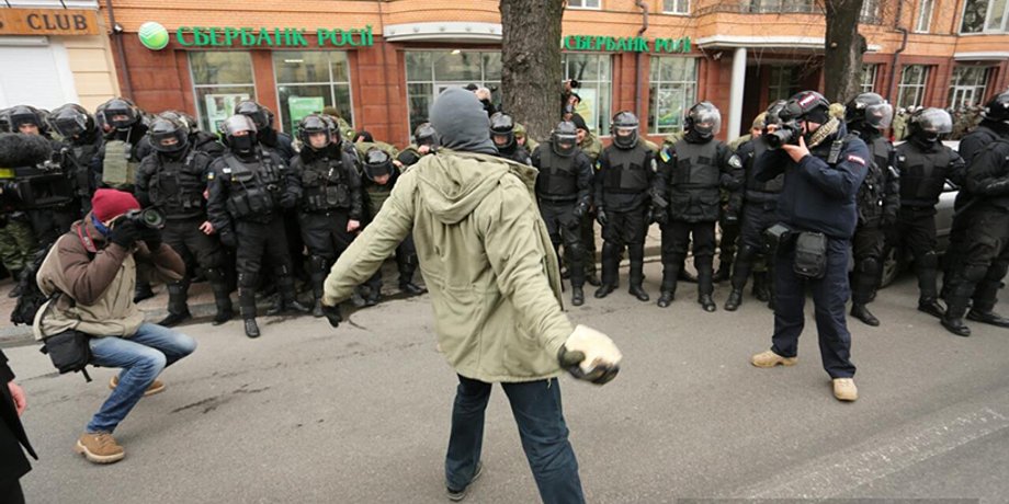 Фото: facebook.com/ukrpravda