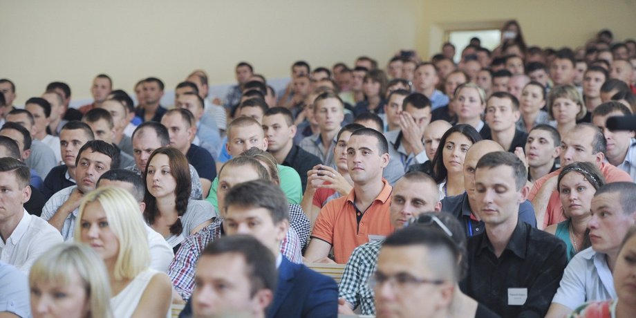 Студенти