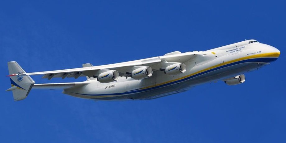 Мрия Ан-225, самый большой самолет в мире