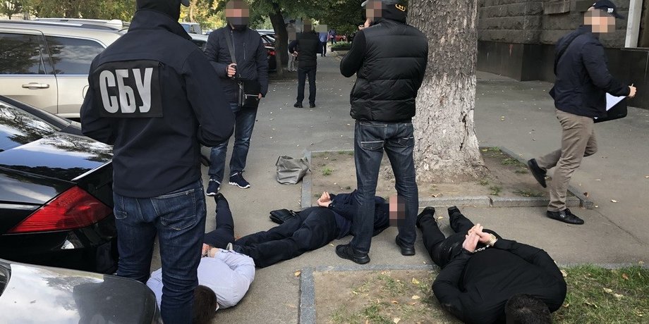 Фото: СБУ