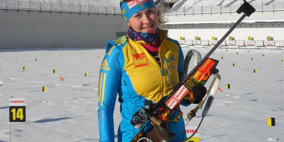Юлия Джима / Фото: biathlon.com.ua