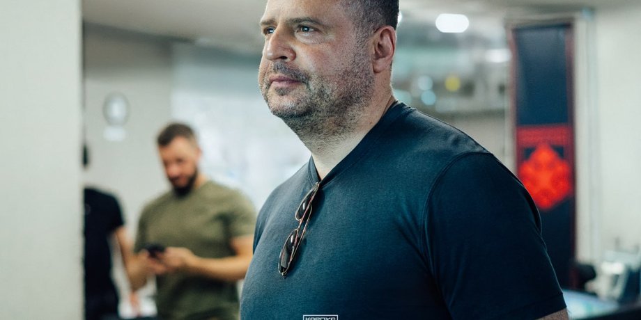 Андрей Ермак