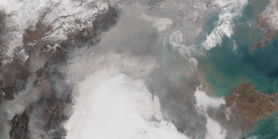 Смог над Китаем / Фото NASA