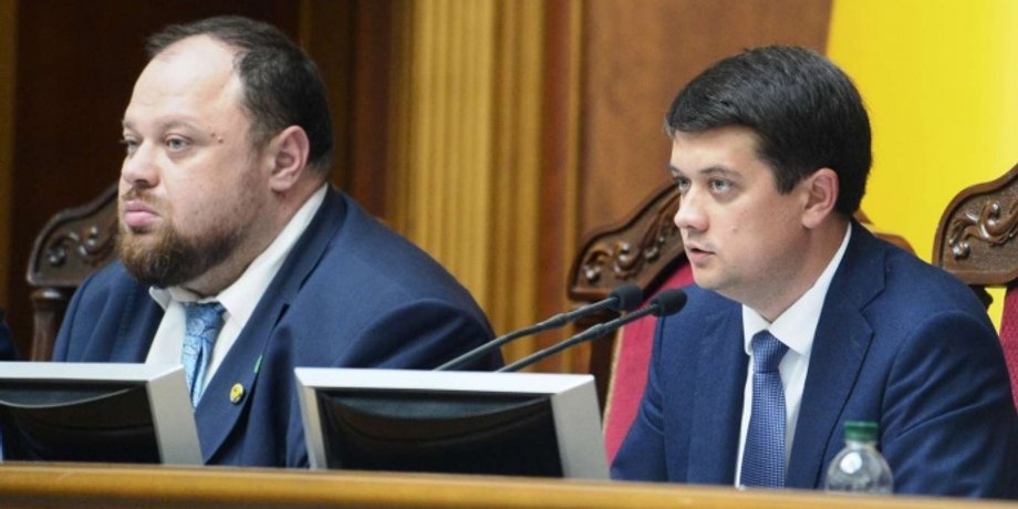 Руслан Стефанчук, Дмитро Разумков, Володимир Зеленський, Спікер, Верховна Рада