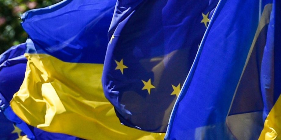 Флаги Украины и ЕС / Фото: president.gov.ua