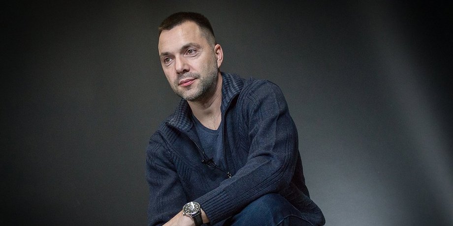 Алексей Арестович