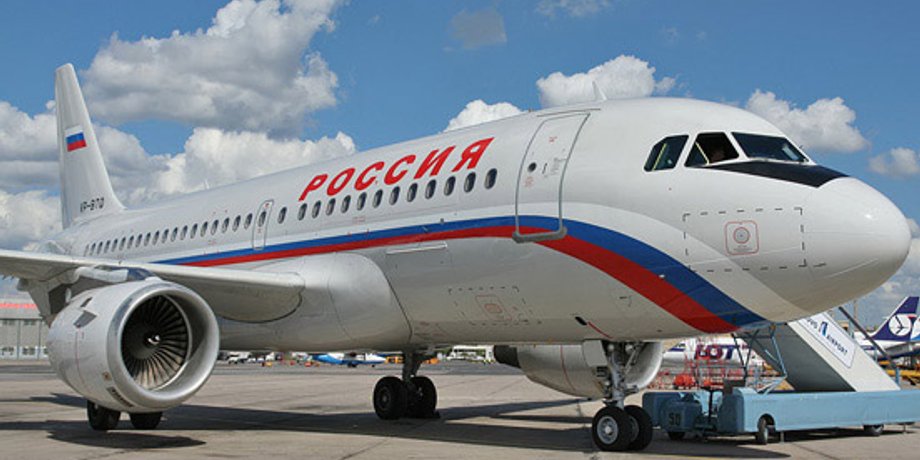 Фото: Avia-mir.ru