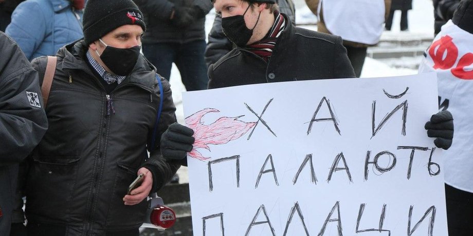 акция протеста, тарифный майдан, протестующие, митинг,