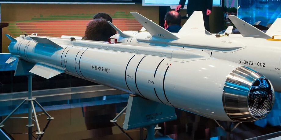 Российская ракета Х-38