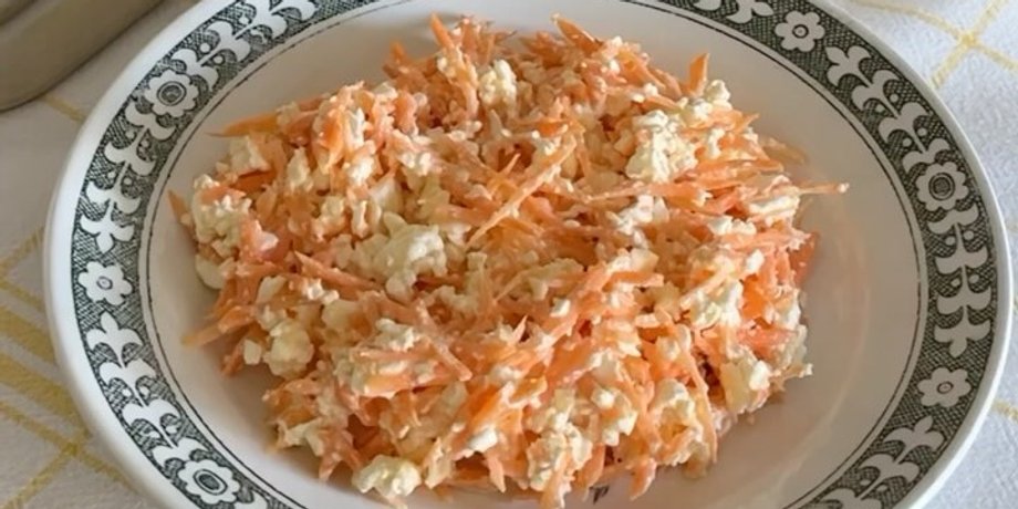 салат, морквяний салат