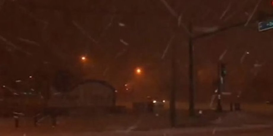 Скриншот видео