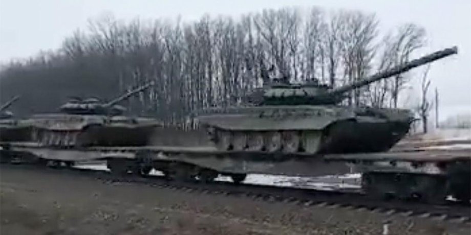 перекидання військ в Україну