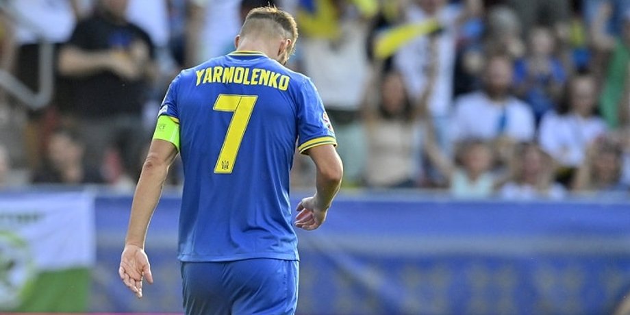 Украина -- Мальта,