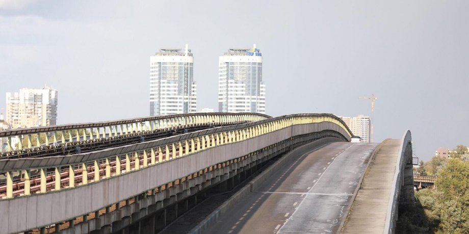 Фото: mvs.gov.ua