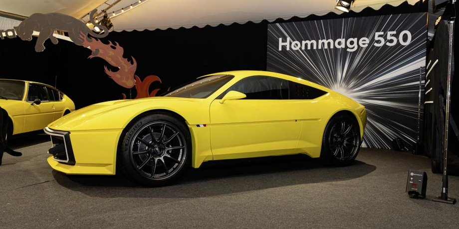 Hommage 550, Matra Bagheera, французский спорткар