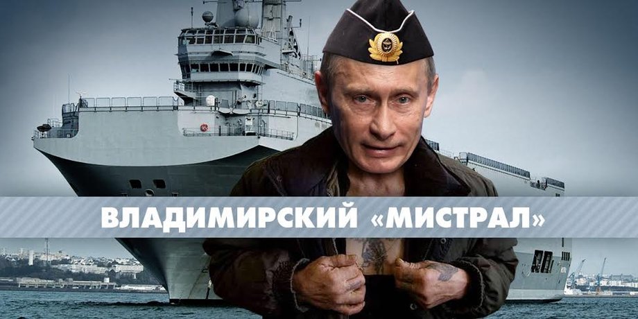 Фокус