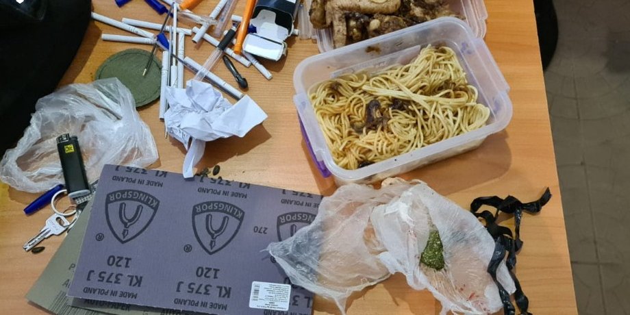 наркотики, наркотики у в'язниці, поширення наркотиків, гбр наркотики, продаж наркотиків