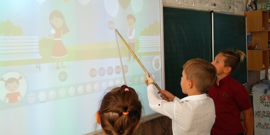 тцк, захват, гра, новини києва, мобілізація в україні, діти в школі, війна в україні