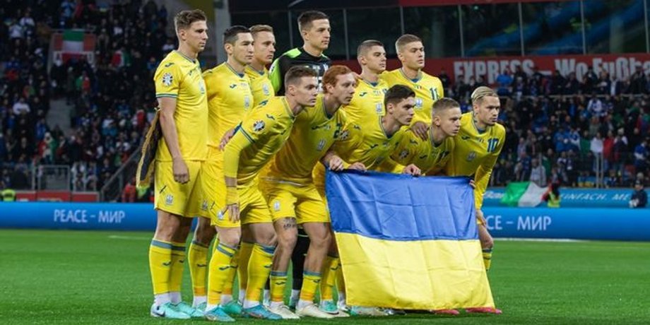 жеребьевка Евро-2024, Германия, Украина, футбол, полуфинал, финал, чемпионат