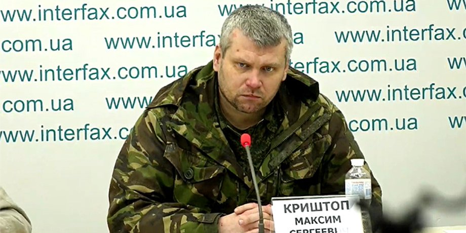 Криштоп, бомбив Харків, обмін, льотчик РФ