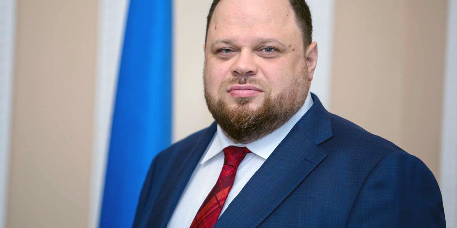 Руслан Стефанчук