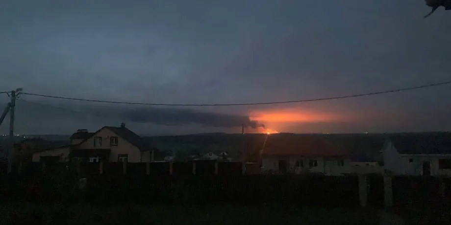 пожар