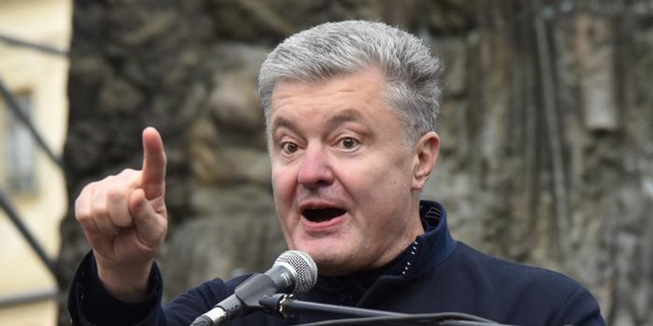 Офис Генерального прокурора, дело Порошенко