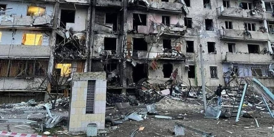 позняки