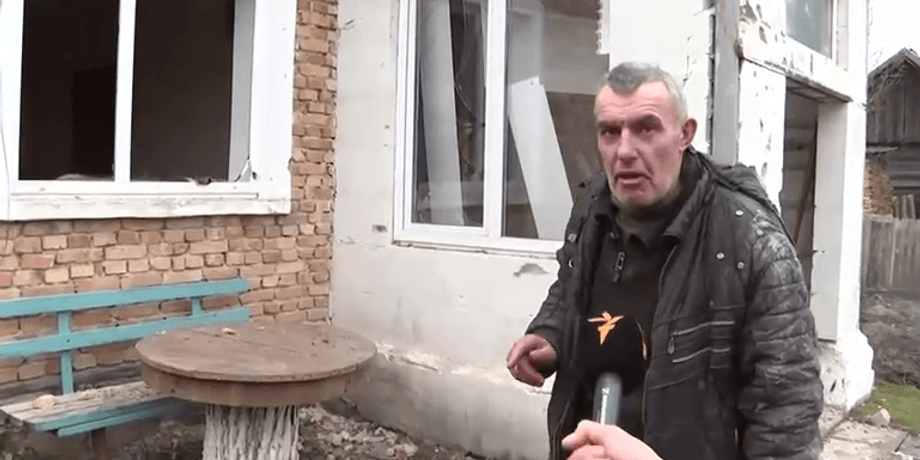 чоловік, золочівський район, львівська область