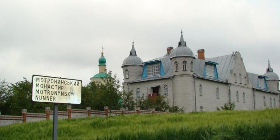 Фото: RestPlace.com.ua