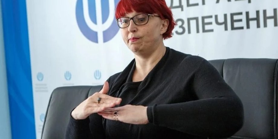 Фото: "Вести"