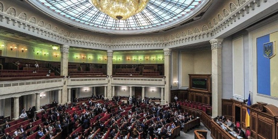Фото: УНИАН