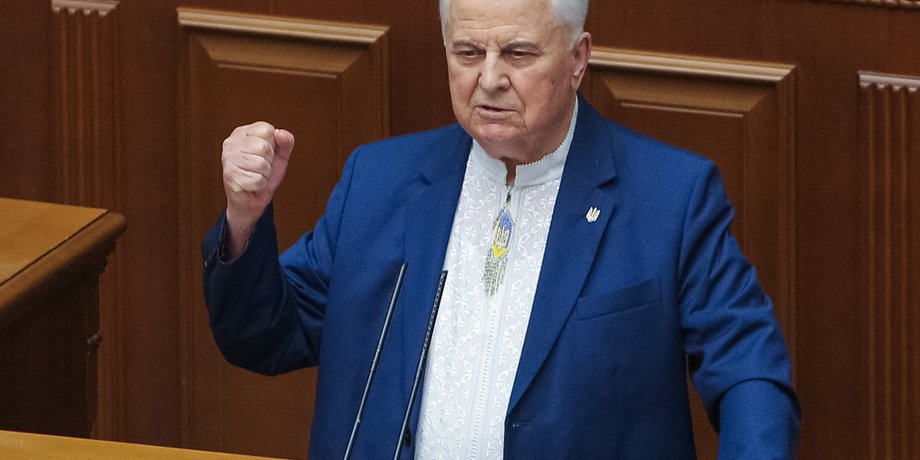 Леонид Кравчук
