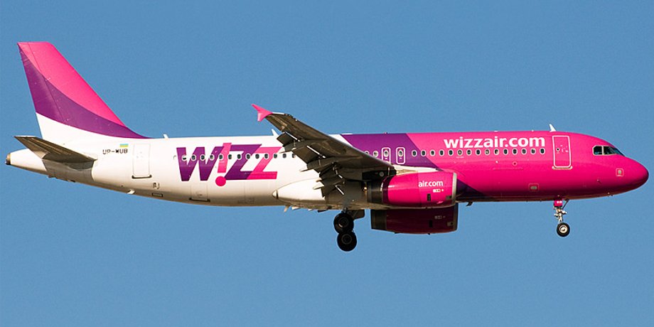 грузія, літак, Wizz Air, кутаїсі, блискавка